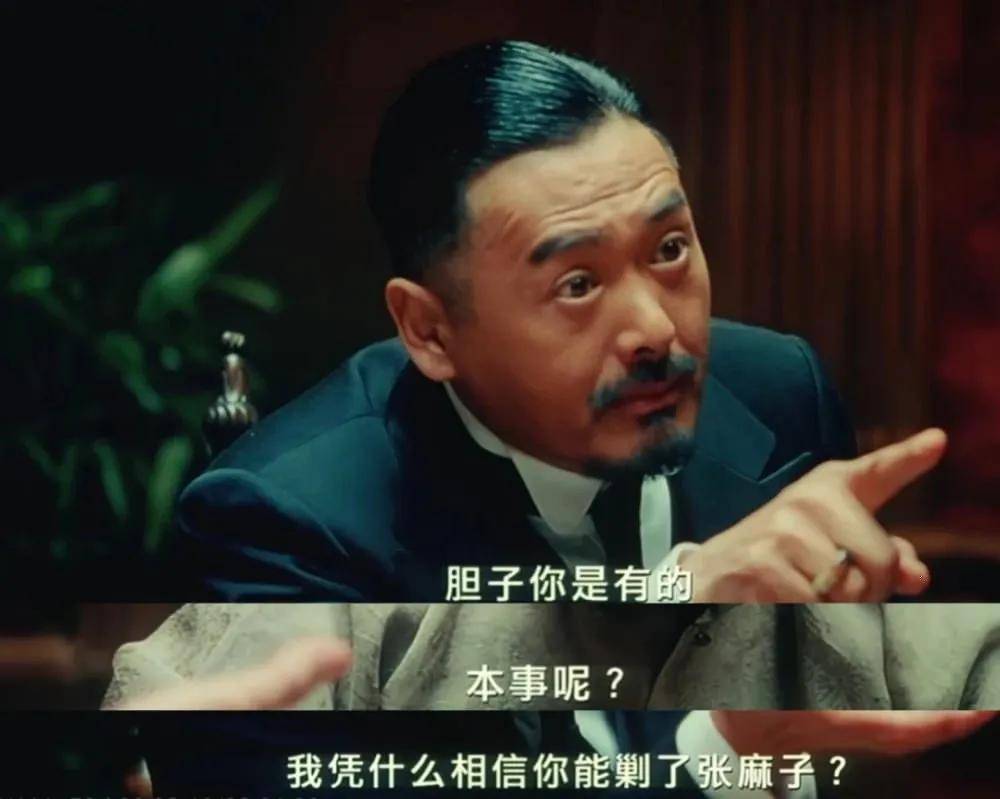資金去了哪兒？為何交易所不list你的幣？