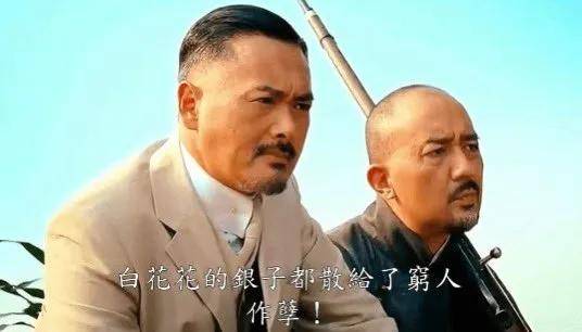 資金去了哪兒？為何交易所不list你的幣？