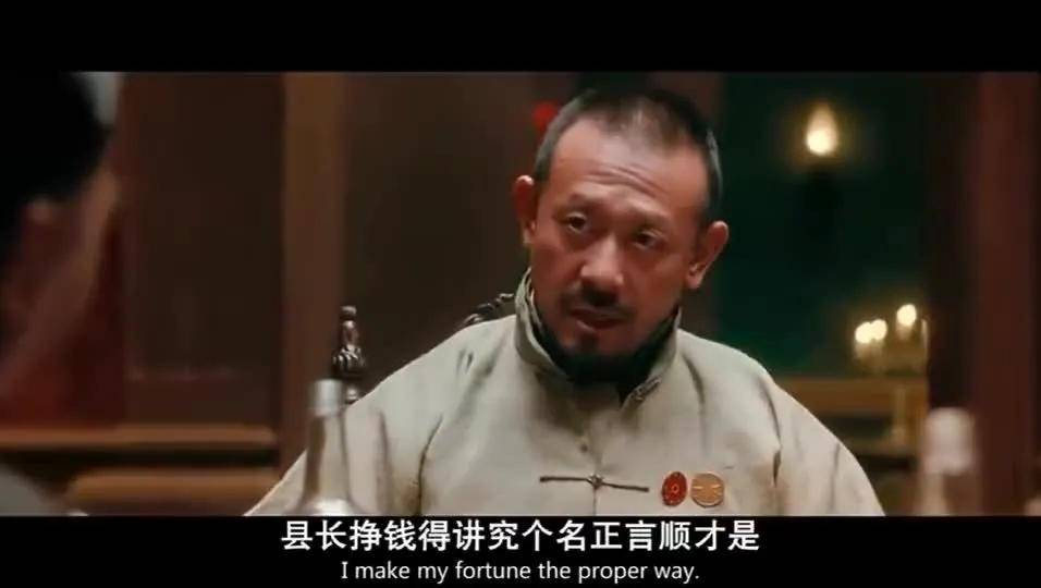 資金去了哪兒？為何交易所不list你的幣？