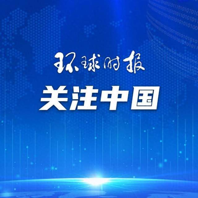 澳媒：澳中關系回暖可為地球降溫