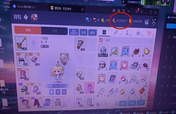 千萬游戲金幣憑空消失！徐匯警方揭秘代刷虛擬幣詐騙大案