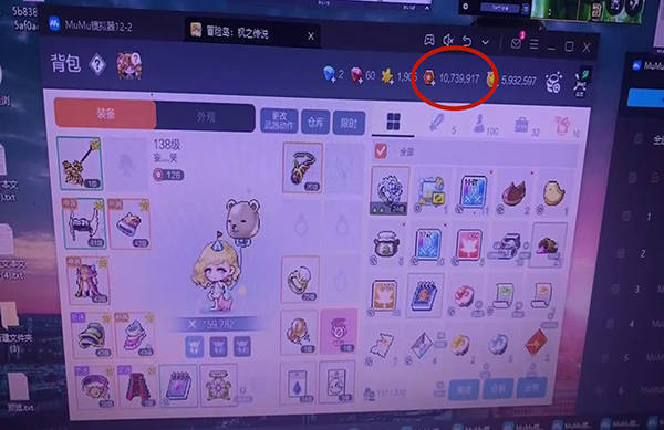1000萬游戲金幣不翼而飛！徐匯警方破獲一起代刷虛擬游戲幣詐騙案