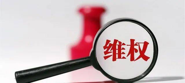 征收不讓選安置房，合法嗎？