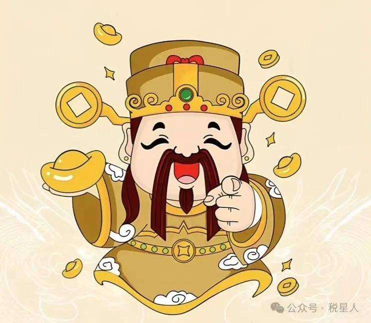 工資為零，只交社保，合法嗎？