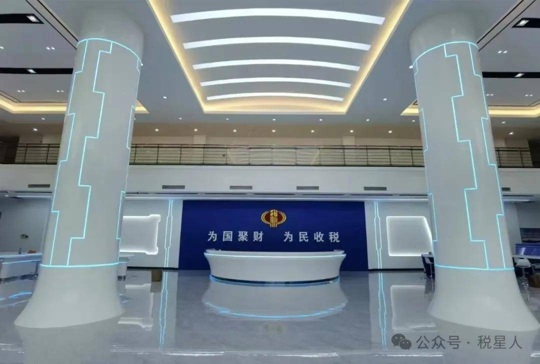 工資為零，只交社保，合法嗎？