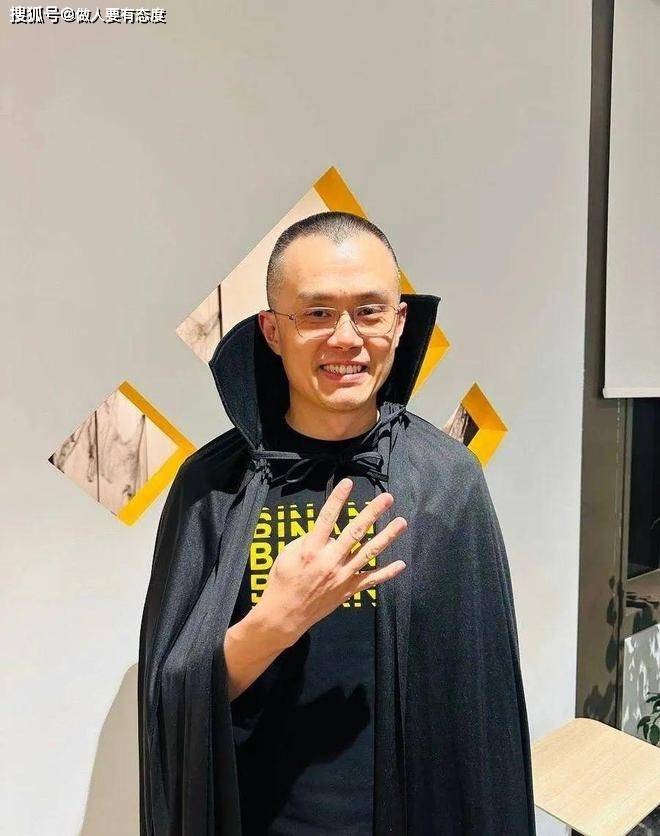 首富趙長鵬即將出獄！幣安傳奇再起，2300億身家背后的跌宕人生