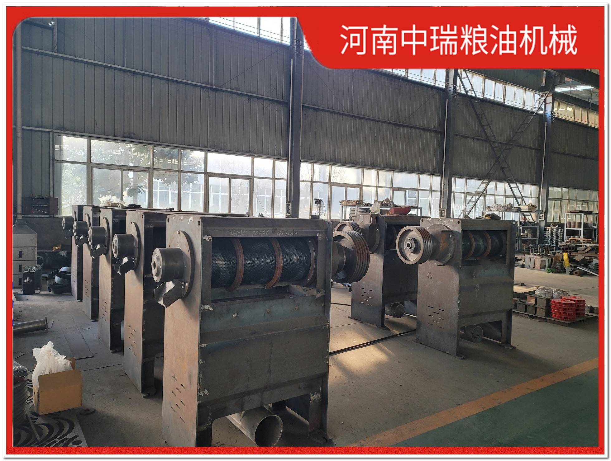 20噸全套雜糧加工機械性價比高廠家，推薦中瑞