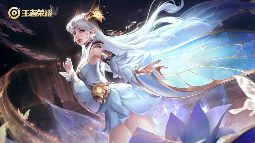 王者榮耀：紫星幣換皮攻略，解鎖新皮膚盛宴的鑰匙