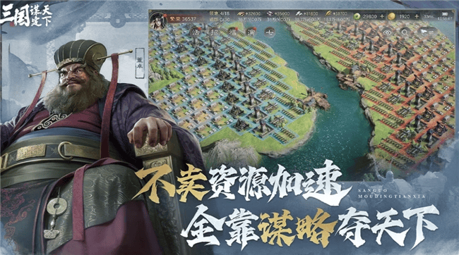 這款游戲的玩家，比lol中的頂尖戰隊還會運營