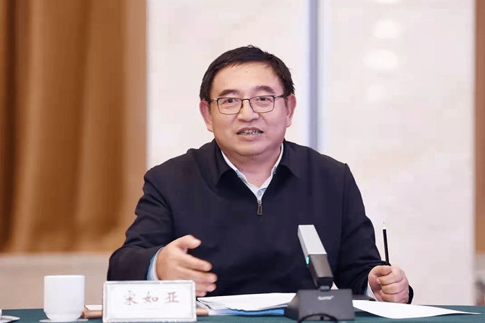 江蘇一廳級干部被查