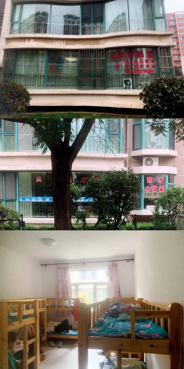 上千名孩子“占領”小區，小飯桌惹出大麻煩