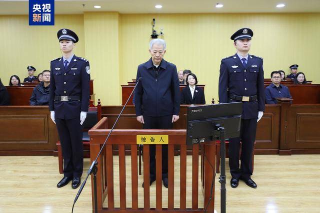 李曉鵬受審：從1994年開始貪腐