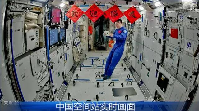宇宙曹縣不是個梗！一覺醒來，曹縣90后農村娃上太空啦！