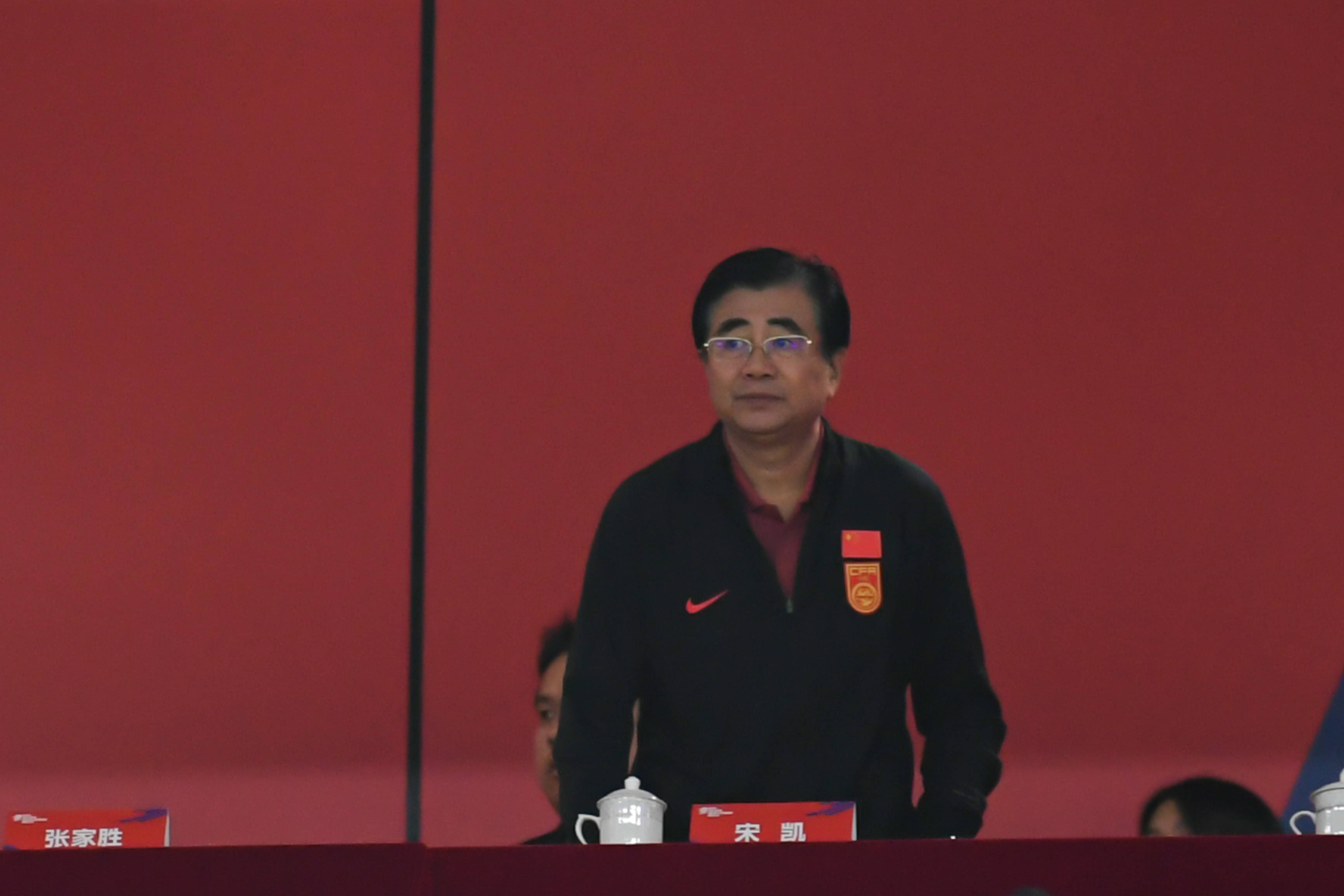 曝中超結束足協將處罰部分球隊 勒令降級或負分起步