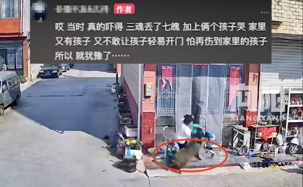 不是上海！不是上海！不是上海！最新：已被特警擊斃