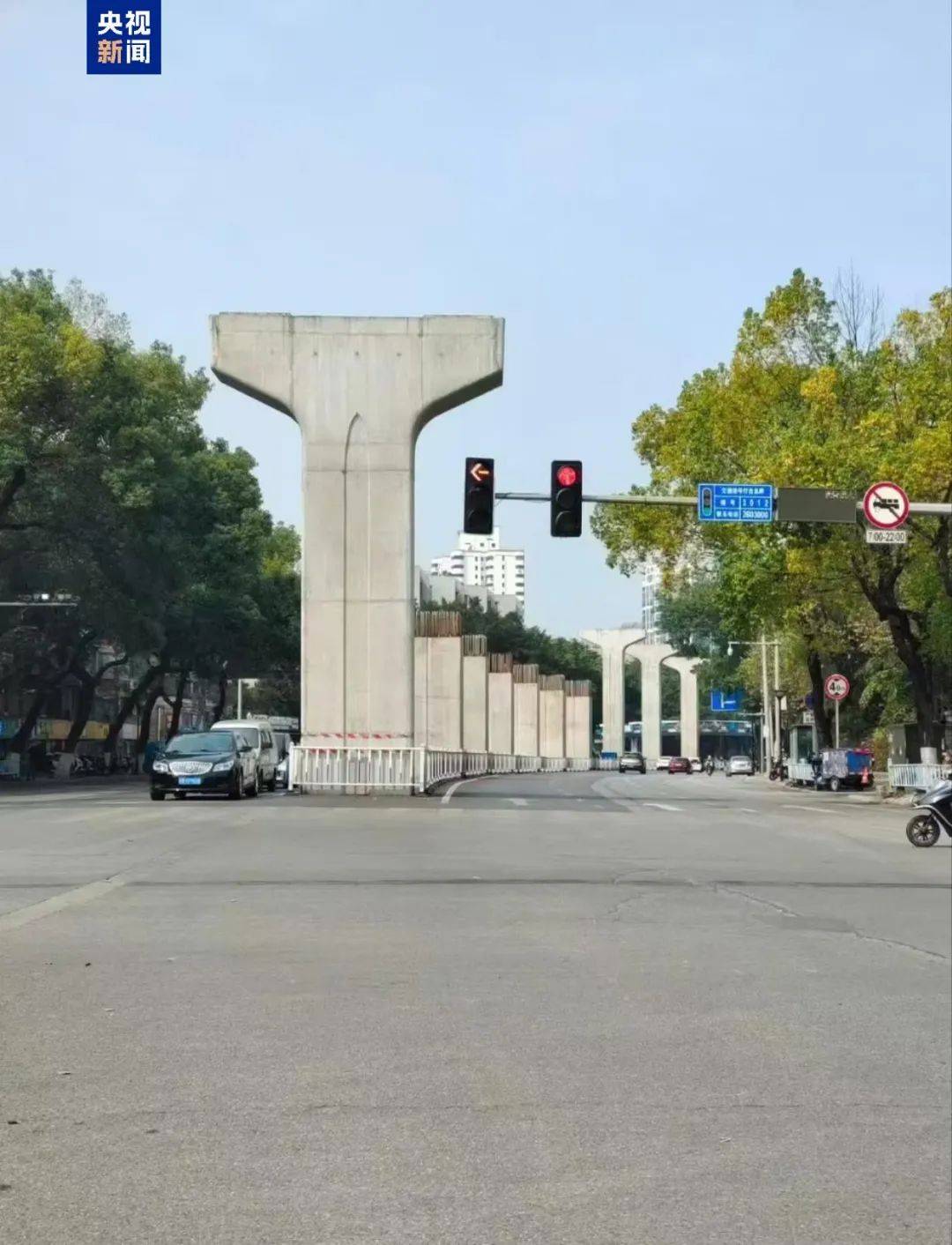 兩任市委書記的“政績工程”，將被拆除