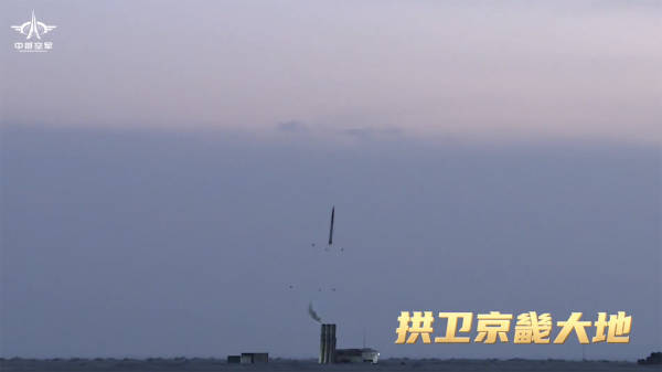 紅-19地空導彈將首次展出，可“拱衛京畿、遮風擋雨”