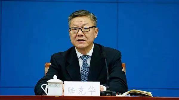 陸克華、王茂春、王岳接連落馬，或與重慶“廣陽島”開發密切相關