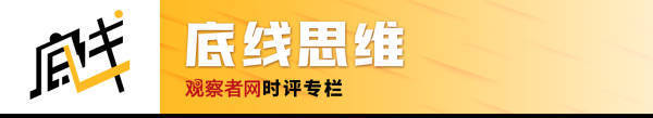 朱永彪：執政三年半，阿富汗塔利班距離加入國際社會還有多遠？