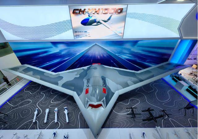 隱身飛翼機彩虹-7公開，比美軍B2轟炸機更強？轟20還會遠嗎