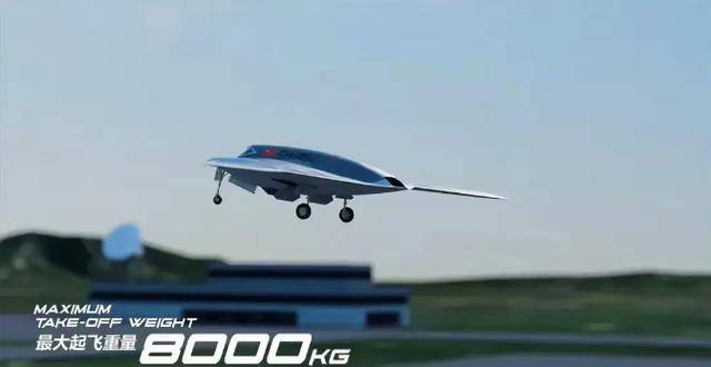 隱身飛翼機彩虹-7公開，比美軍B2轟炸機更強？轟20還會遠嗎