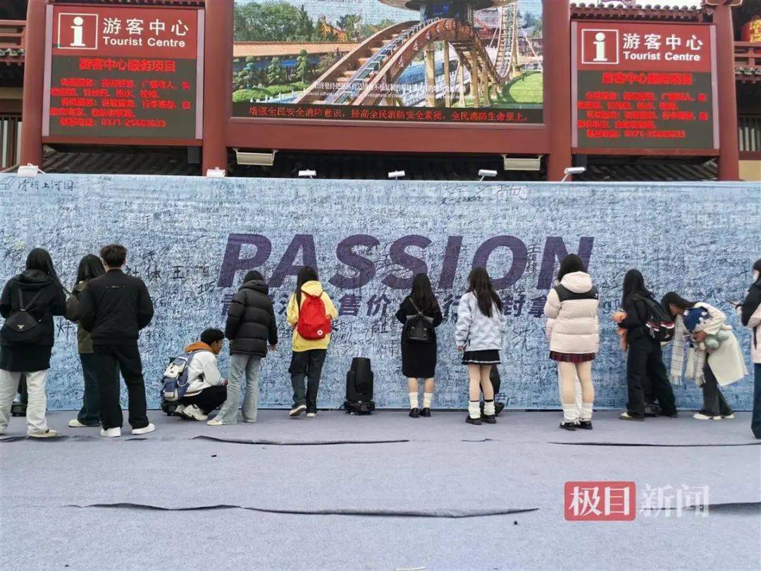 “夜騎開封”被叫停背后：網絡推手煽起來的巨大流量，卻成燙手山芋