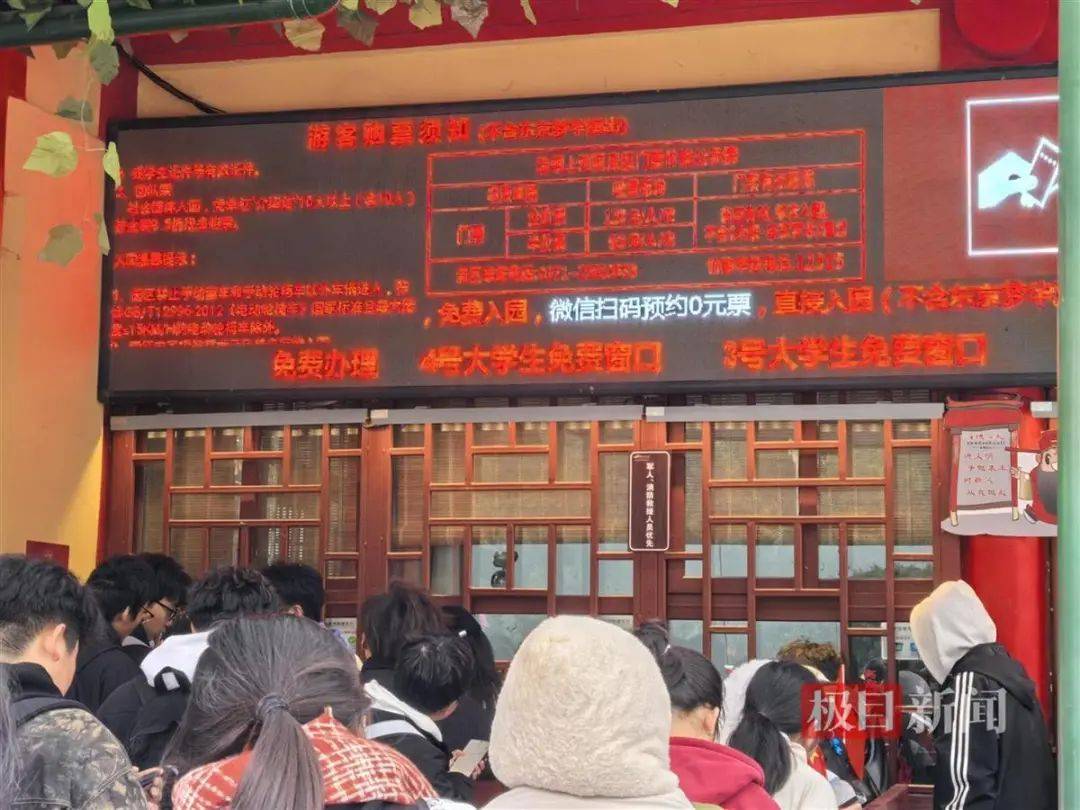 “夜騎開封”被叫停背后：網絡推手煽起來的巨大流量，卻成燙手山芋