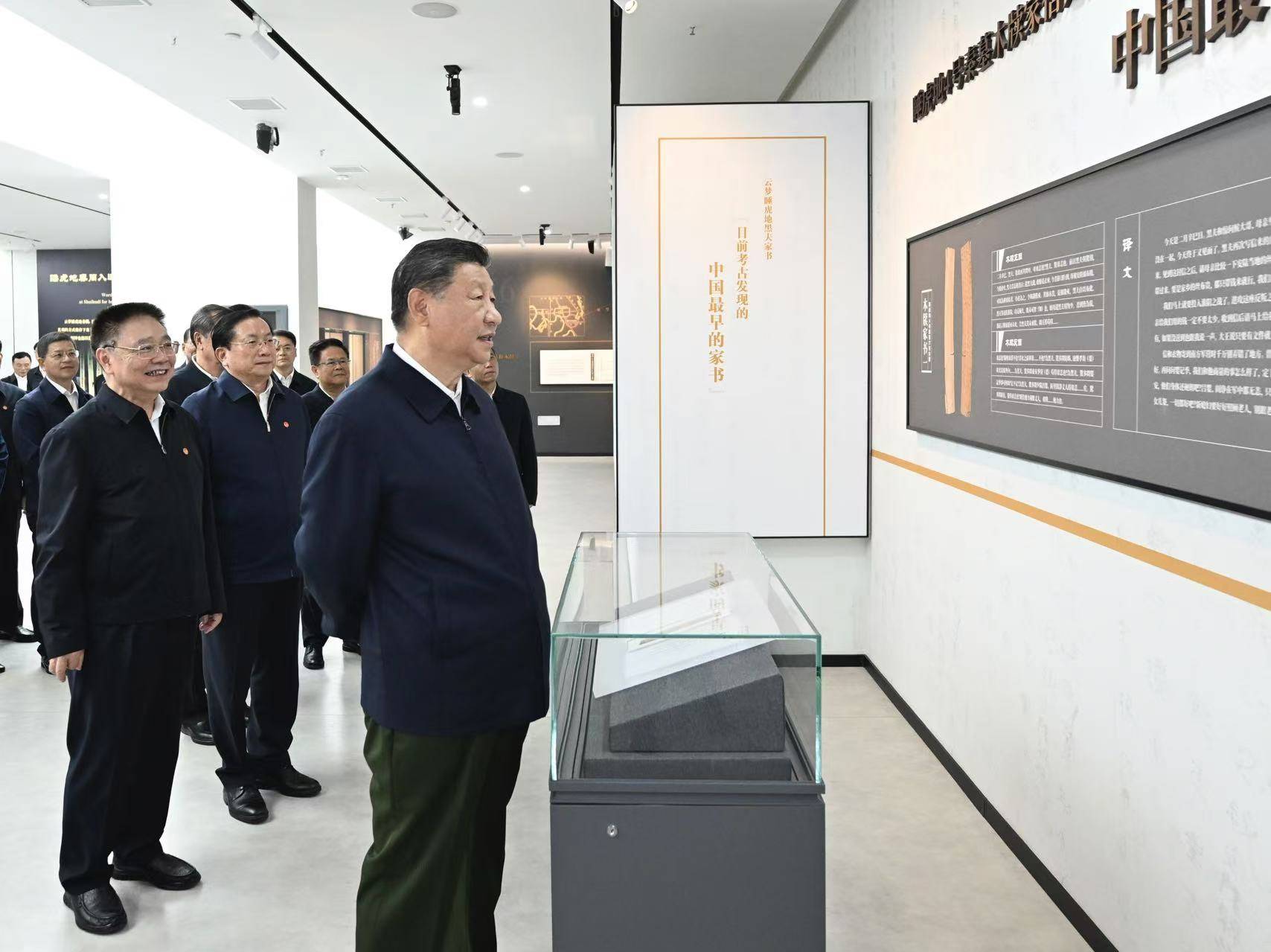 一見·從“最早家書”，感悟中國人心中的家與國