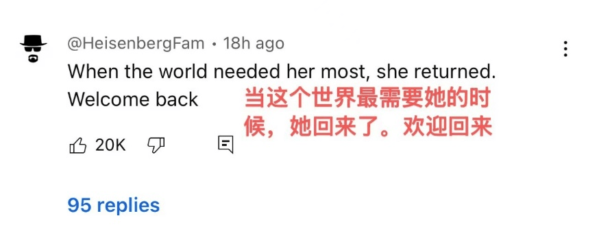 獨一檔的文化輸出力！李子柒歸來外網震動：東方繆斯讓多少人激動落淚