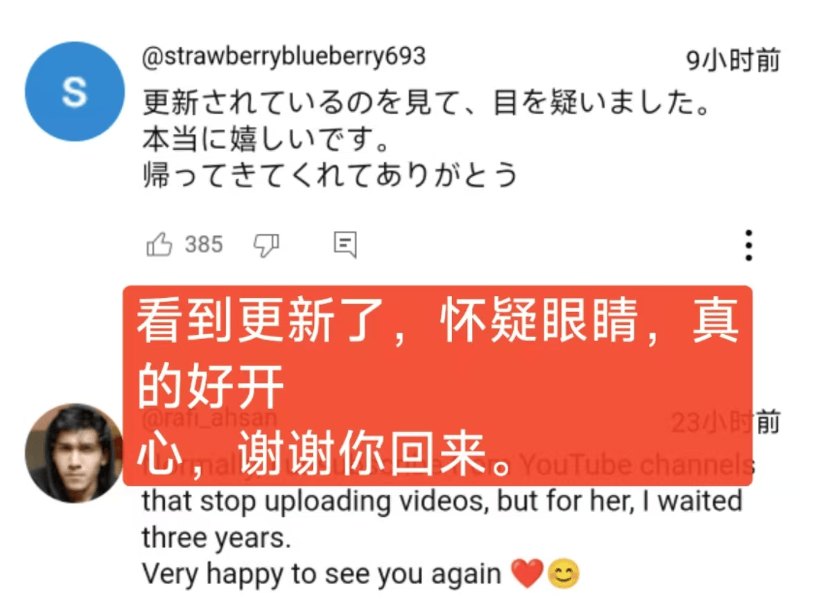 獨一檔的文化輸出力！李子柒歸來外網震動：東方繆斯讓多少人激動落淚