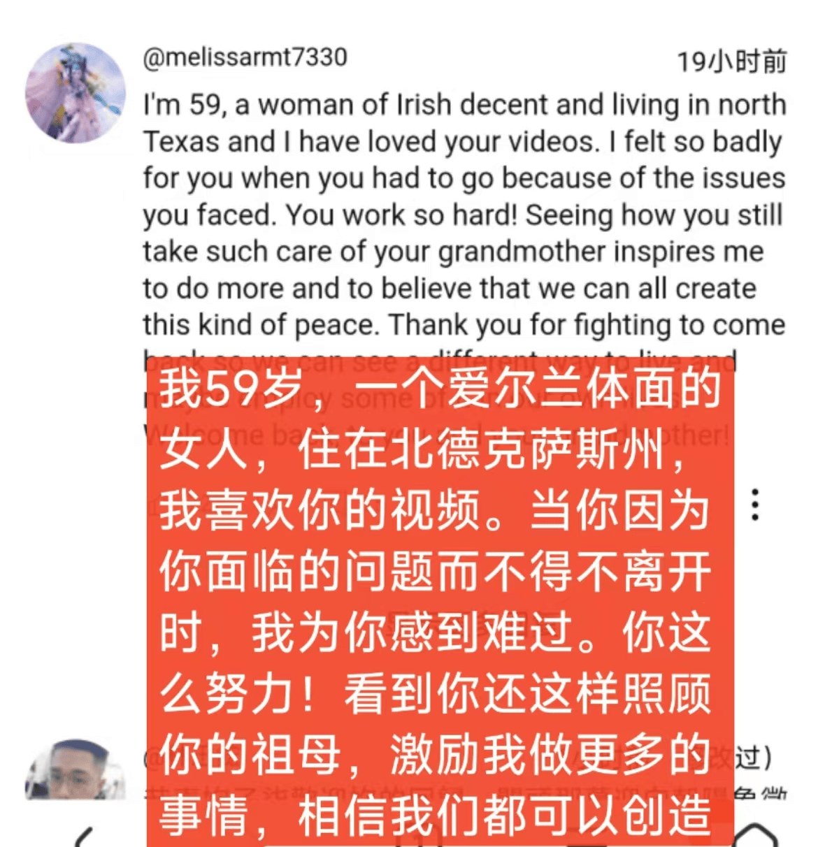 獨一檔的文化輸出力！李子柒歸來外網震動：東方繆斯讓多少人激動落淚