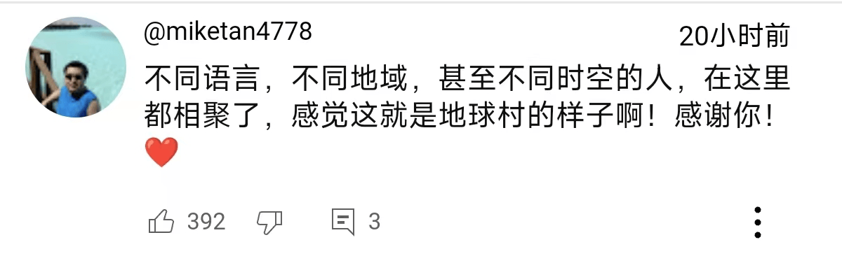 獨一檔的文化輸出力！李子柒歸來外網震動：東方繆斯讓多少人激動落淚