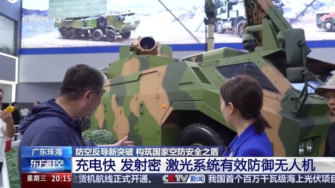 防空反導新突破！首次亮相航展的紅旗-19導彈有何特別之處？