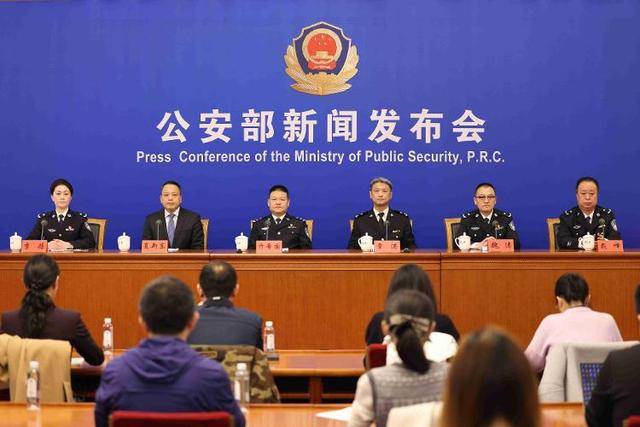 公安部：我國成為世界上槍爆暴力犯罪發案最低的國家之一