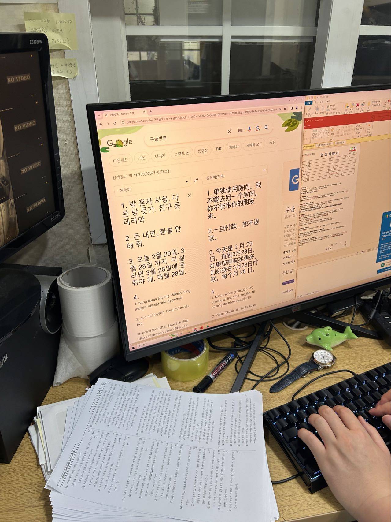 留學生搬進8平米公寓 鄰居多是獨居中年女性