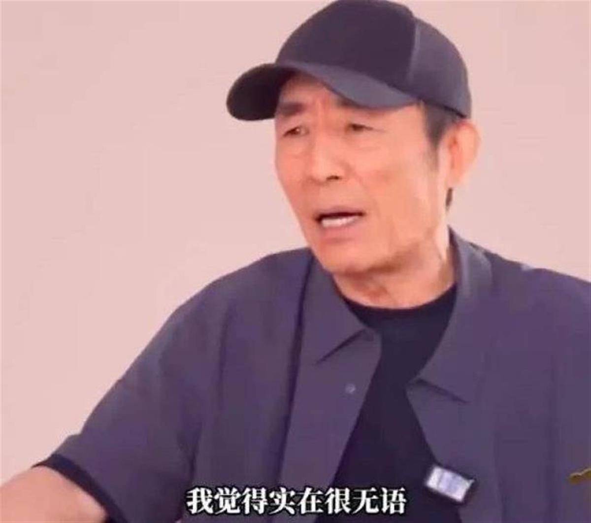 讓張藝謀無語的“電影解說”，分走了誰的“蛋糕”