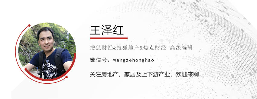 上海樓市降稅大招落地，賣1000萬房子個稅省10萬；業內人士：購房政策的黃金窗口期已開啟