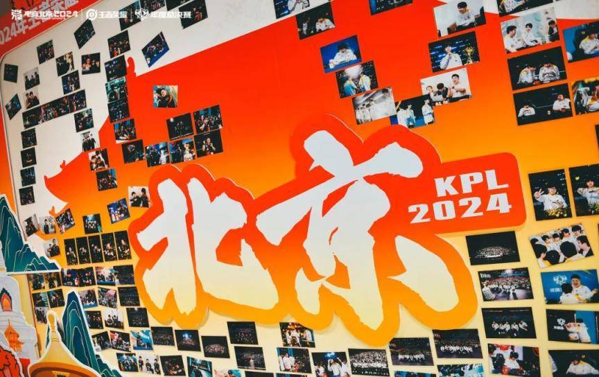 現場超3萬人！昨晚北京朝陽這里有場頂級電競賽