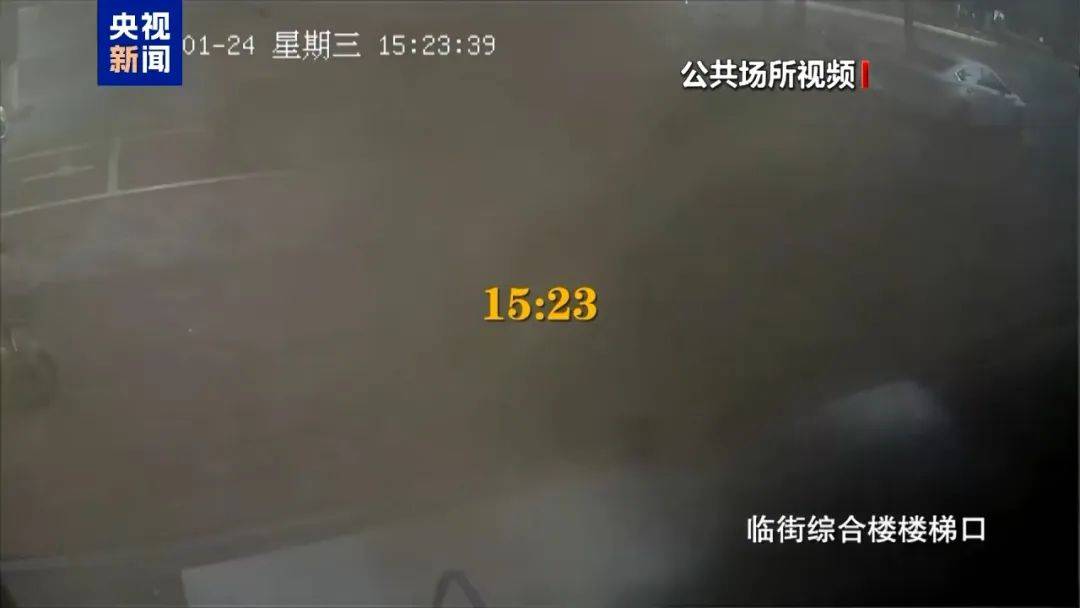 3分鐘奪走39命！影像逐幀分析，教訓慘痛！