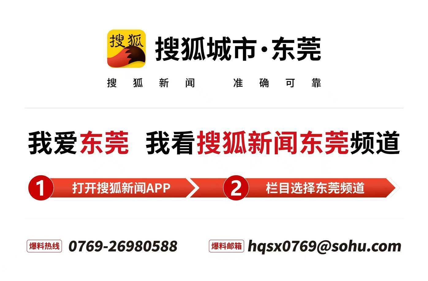3分鐘奪走39命！影像逐幀分析，教訓慘痛！