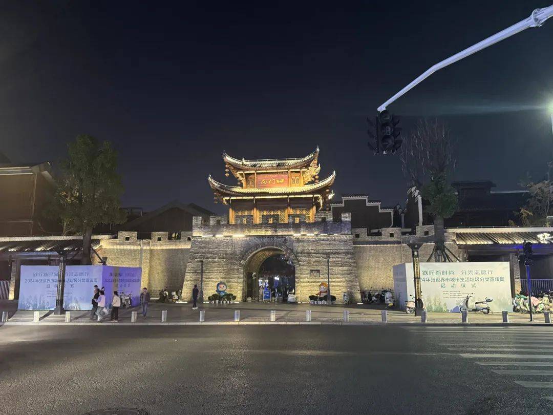 投資20億的古城變“空城”，游客中心燈都沒開