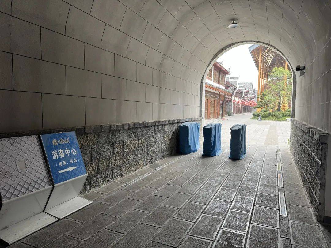 投資20億的古城變“空城”，游客中心燈都沒開