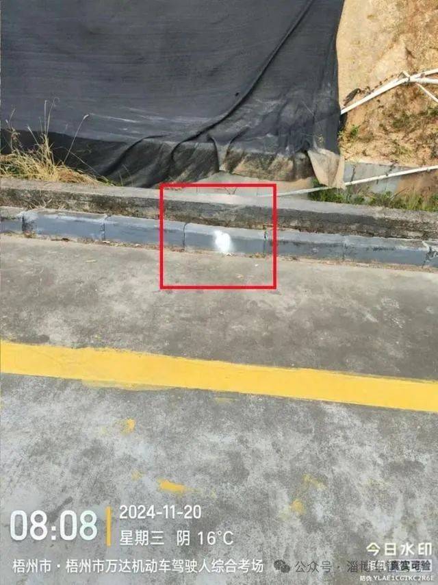 被抓獲！廣西一男子為考科目二，竟偷偷噴油漆