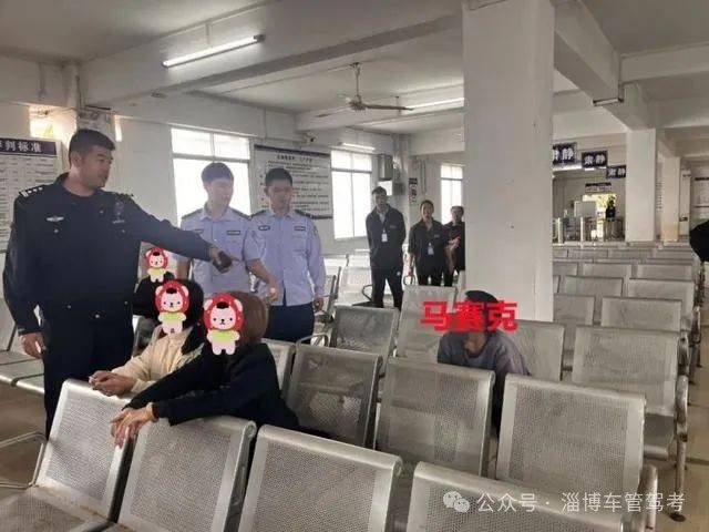 被抓獲！廣西一男子為考科目二，竟偷偷噴油漆