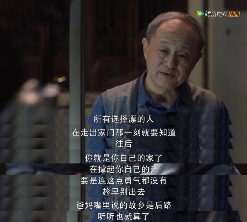 快2025年了，誰在去美國留學？