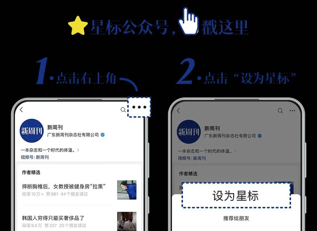 快2025年了，誰在去美國留學？