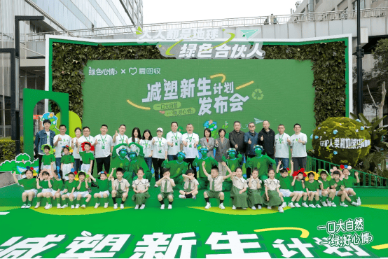 兩項大獎！蒙牛ESG再獲行業認可 全面彰顯可持續領導力