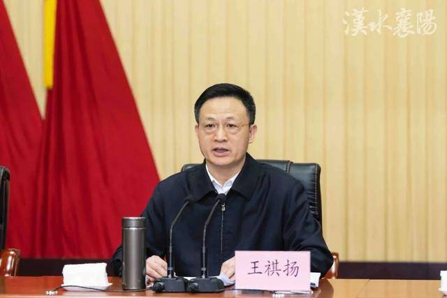 海南省委常委、三亞市委書記到任