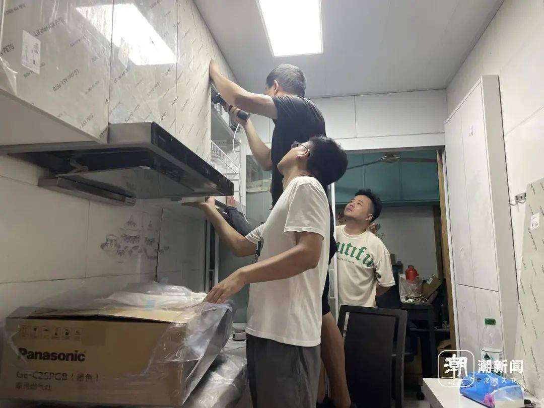 “2萬元到賬了！”杭州不少人收到通知！抓緊申請