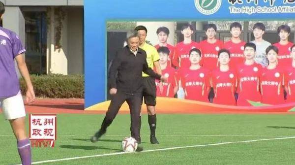 多地黨政主官“抓足球” 誰會是下一座“足球之城”？